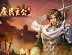 PG电子游戏双喜临门爆分视频免费版