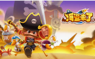 PG电子游戏双喜临门爆分视频2024最新版